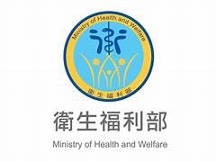 社工團體即將前往衛福部！聯署呼籲提出5項重要訴求