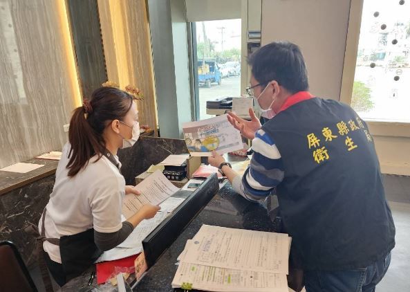 屏東縣113年度優良餐飲衛生管理分級評核活動報名開始