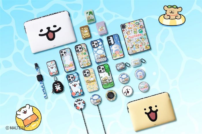 怎麼這麼懂我？520 告白神器大揭秘！CASETiFY 推出全新 Maltese 線條小狗「清新夏日系列」，還有這些客製化禮物靈感保證讓對方滿意
