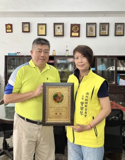 屏東調解成立率創新高！女性調解委員參與度僅次台北市，潮州調解委員會獲法務部評鑑全縣第一