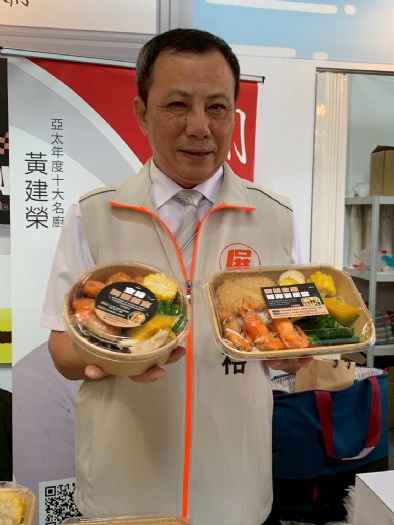 屏東金牌水產耀眼登場！ 第10屆鐵路便當節高雄場推出「金味屏蝦飯盒」與「屏味金選雙海宴便當」
