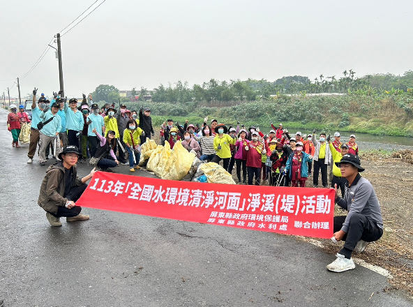 屏東公民護溪齊行動：公私協力捍衛水資源