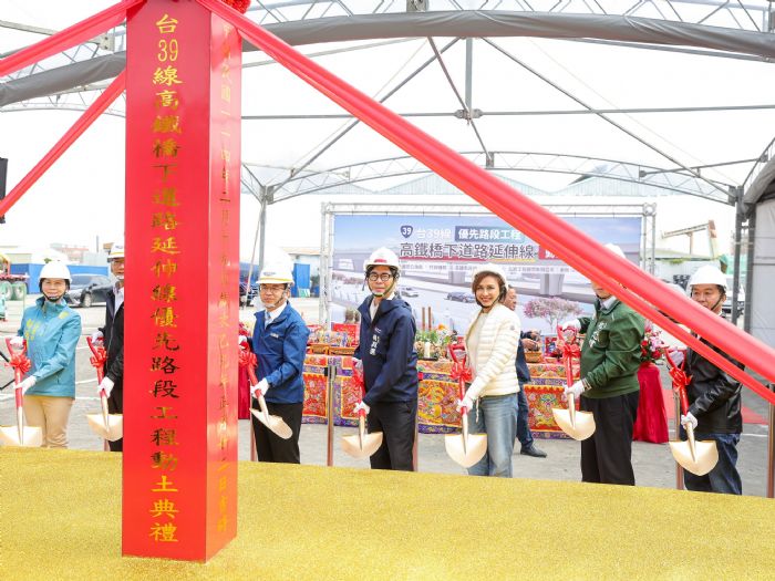 高雄推動台39線道路開闢，助力半導體產業發展