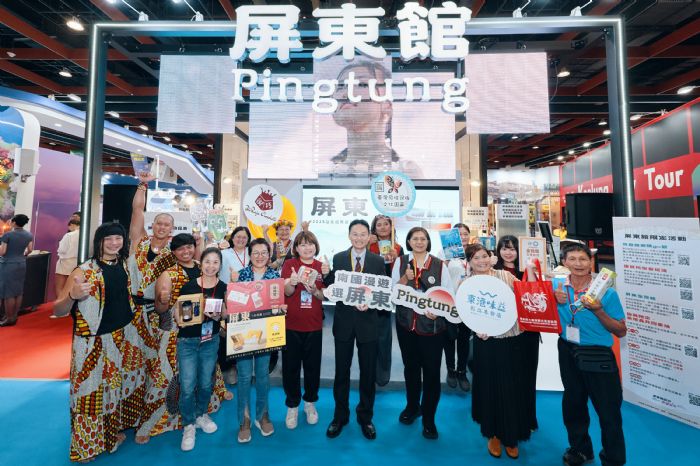 走進時光隧道！屏東館驚喜亮相2025台北國際觀光博覽會 | 恆春古城150週年主題展，暢遊南國魅力、好禮享不完！