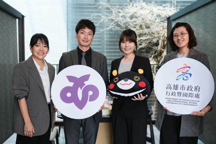 高雄市與陸奧市的城市交流邁向新高峰：台日合作更加深厚