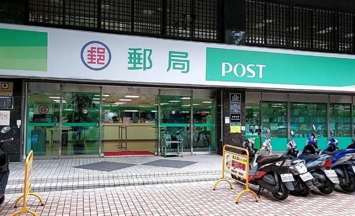 金融體系故障！300多間郵局上午儲匯交易受阻，公司回應情況