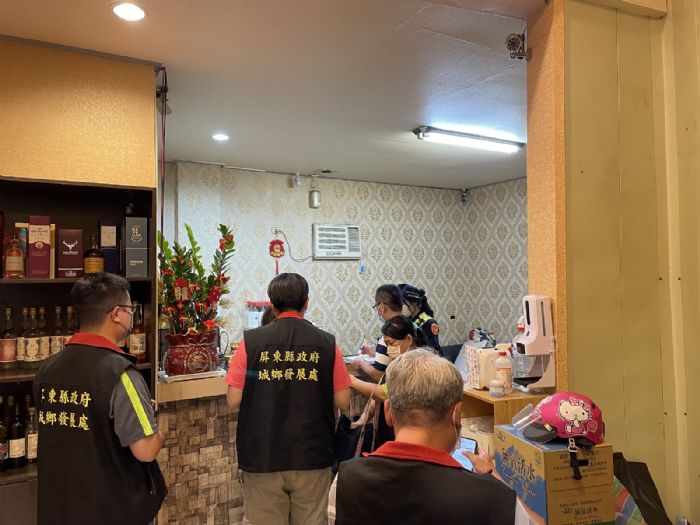 屏東縣政府提醒:六層以上住宿建築須辦理公共安全檢查,1月1日至3月31日受理申報 屏東縣政府提醒:六層以上住宿建築須辦理公共安全檢查,1月1日至3月31日受理申報