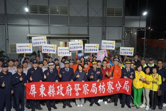 屏東縣長感謝春安期間協勤力量，守護市民平安過春節