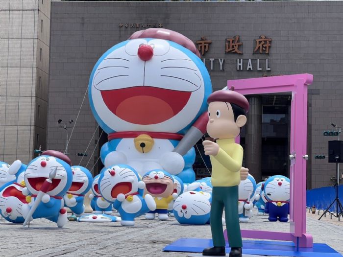 哆啦A夢任意門現身台北!快閃活動點亮12行政區夏日探索旅程 哆啦A夢任意門現身台北!快閃活動點亮12行政區夏日探索旅程