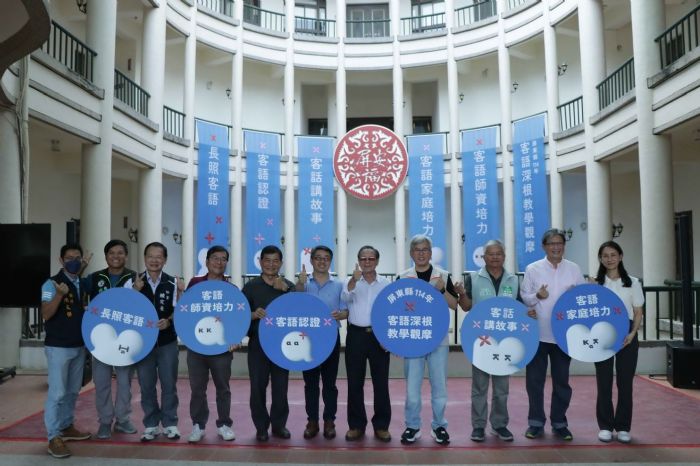 屏東縣推動客語深根 教學觀摩促進母語活化,打造友善學習環境,攜手傳承客家文化 屏東縣推動客語深根 教學觀摩促進母語活化,打造友善學習環境,攜手傳承客家文化