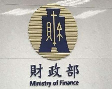 個人重購自住房地退稅或扣抵房地合一稅,於重購後5年內不可改作其他用途或再行移轉 個人重購自住房地退稅或扣抵房地合一稅,於重購後5年內不可改作其他用途或再行移轉