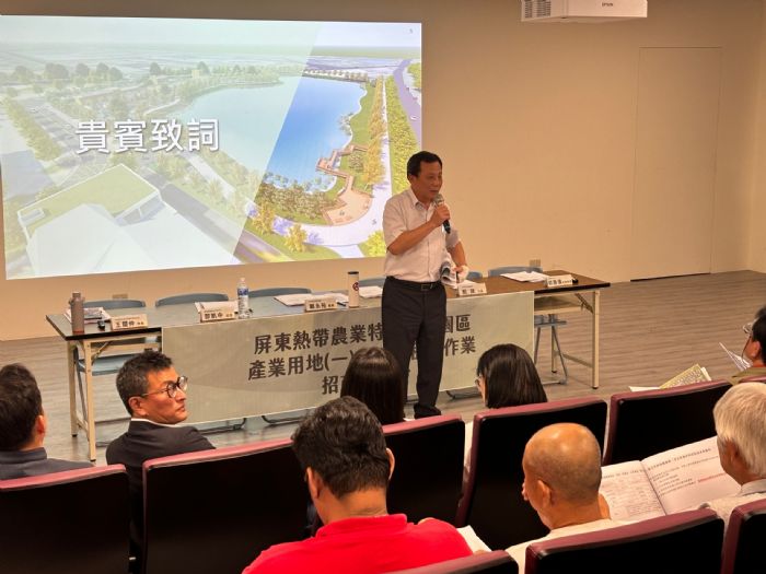 屏東縣政府打造「屏東熱帶農業特色產業園區」 屏東縣政府打造「屏東熱帶農業特色產業園區」