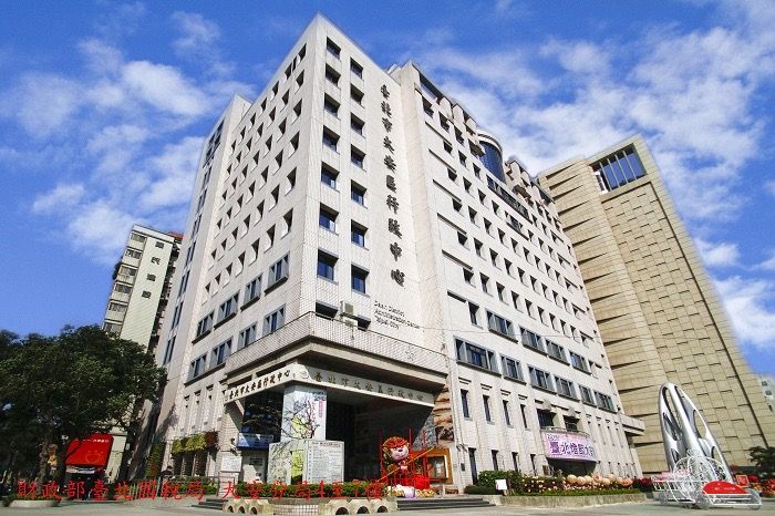 營業結束時的發票注意事項 營業結束時的發票注意事項