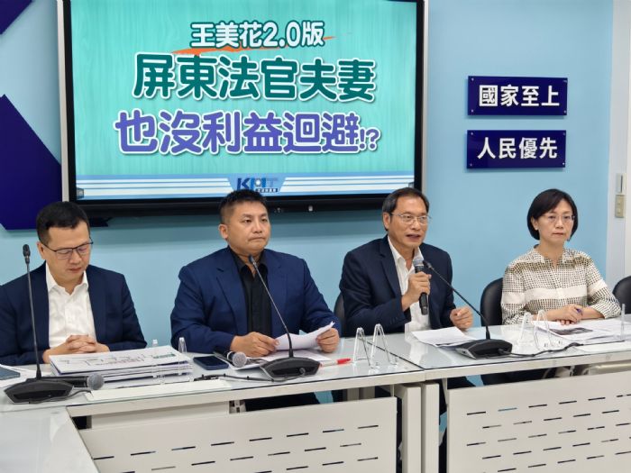 蘇清泉揭露法院內部風波:審判長被指刁難與官司引發關注 蘇清泉揭露法院內部風波:審判長被指刁難與官司引發關注