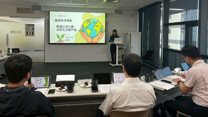 青年展現淨零創意！高雄淨零學院徵件成果揭曉，6位特優生將前往日本參訪碳捕捉場域