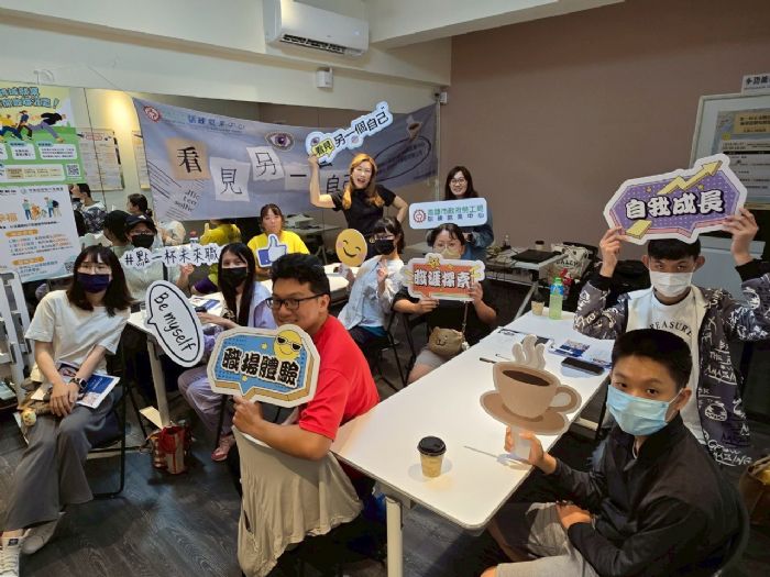 聞香探未來 | 高雄市勞工局帶領青年親身體驗咖啡職場，開啟多元職涯視野