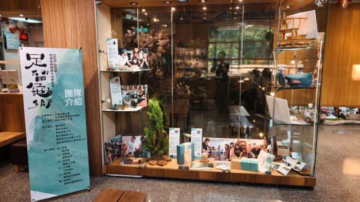 足留龜鄉－療癒系山城成果發表會暨市集展，2月27日於新威森林公園溫柔登場，邀請民眾走進六龜感受療癒山城魅力