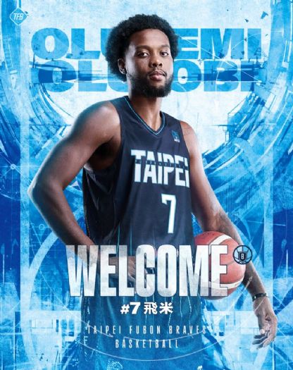 勇士再添強援！飛米加盟披上7號戰袍