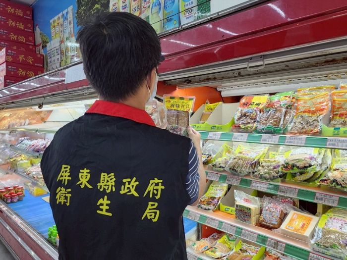 屏縣衛生局辦理114年辦理素食食品抽驗，檢驗結果均符合規定