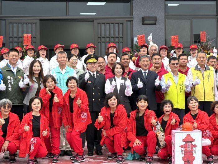 林邊消防分隊辦公廳舍新建工程落成啟用典禮