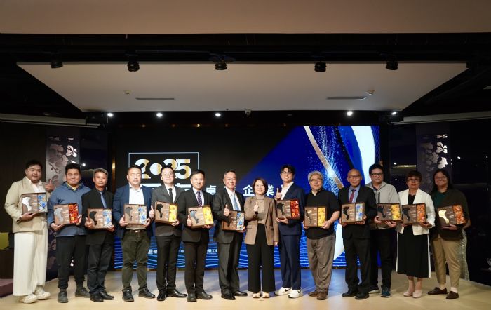 13家企業獲頒「2025屏東卓越企業獎」展現在地產業多元樣貌