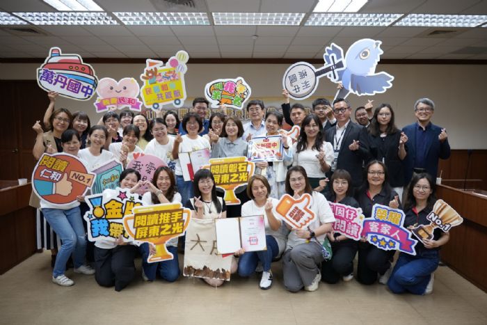 屏東115年閱讀磐石獎大放異彩，周春米縣長表揚獲獎學校及閱讀推手