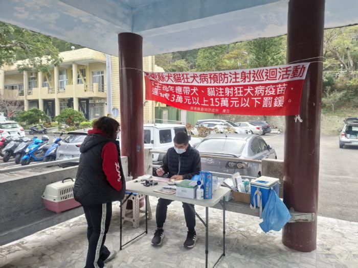 恆春出現狂犬病白鼻心，屏東今年第二例野生動物狂犬病