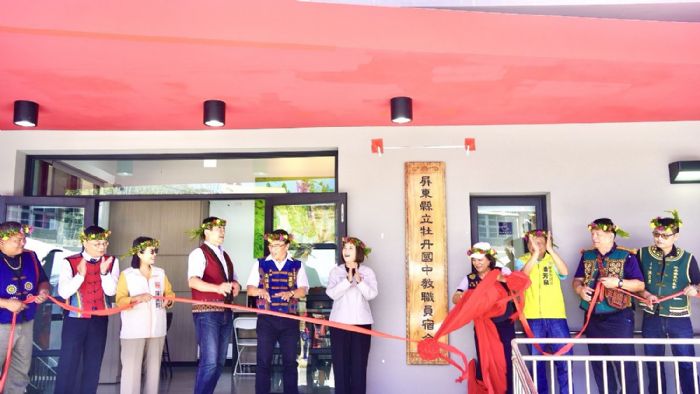 不再摸黑通勤！牡丹國中新宿舍落成，教師安心留任深耕偏鄉教育