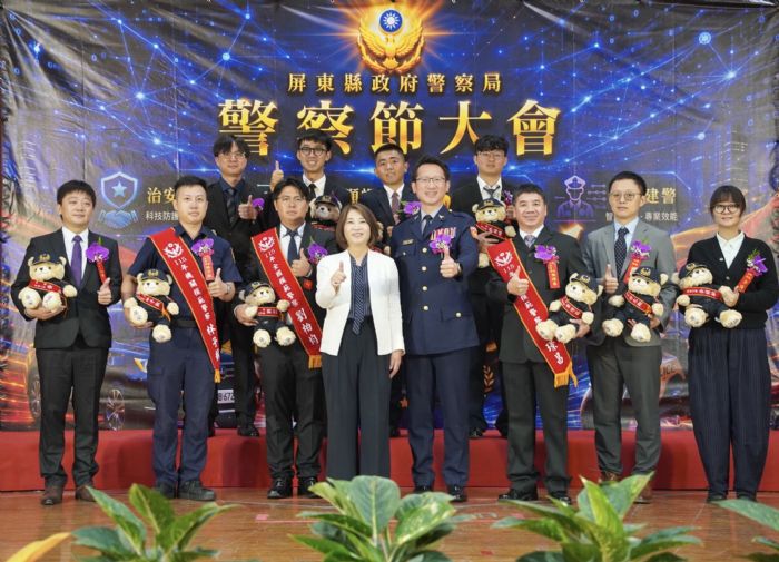 第48屆警察節慶祝大會，周春米表揚模範警察與協勤民力