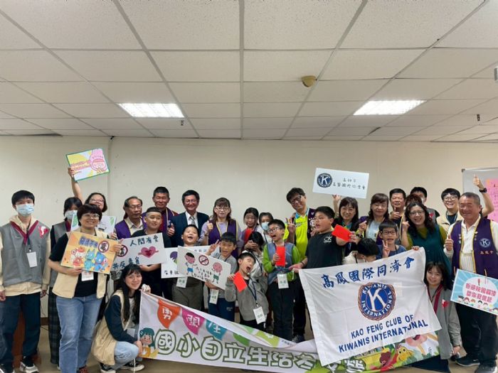 勇闖生活島開航！屏東寒假冬令營陪孩子在玩中學自立，培養生活五力迎向成長