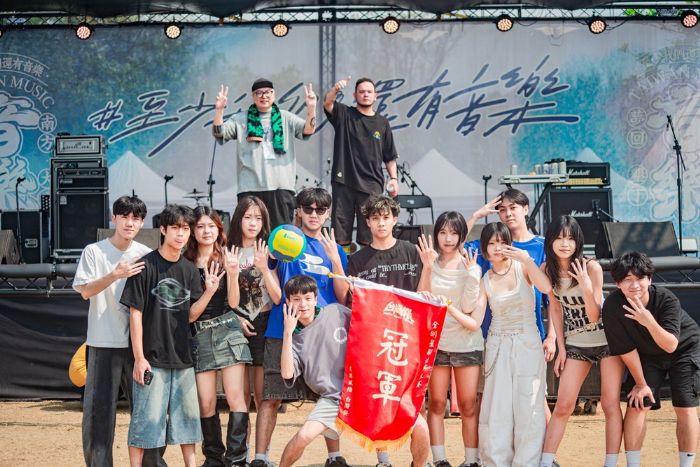 2026台灣祭百萬人次湧入圓滿落幕！ 盧廣仲、滅火器壓軸震撼墾丁