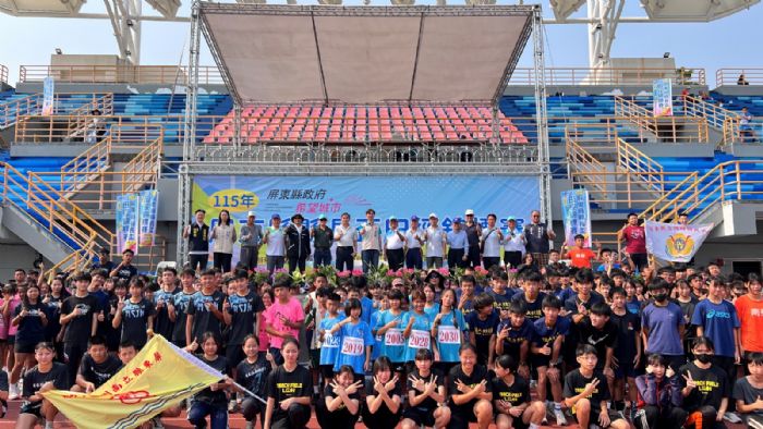 115年屏東縣縣長盃田徑錦標賽，齊聚一堂，同場競技 !
