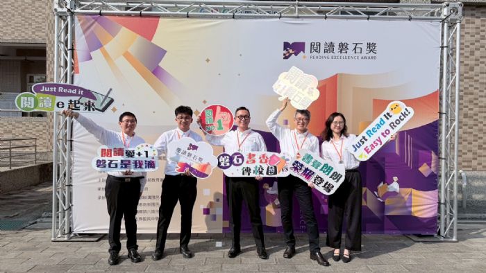 屏東閱讀力大爆發！115年度提報4所閱讀磐石獎學校全數獲獎