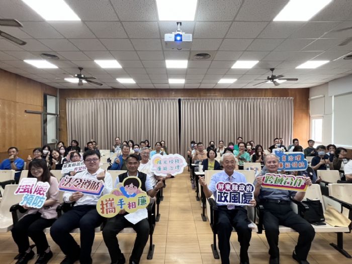 推動校園採購法紀觀念，屏縣府政風處屏南開講 !