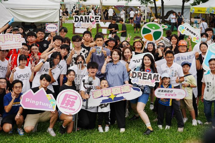 青春在屏東閃耀！「夢想發送×大舞山下排舞大賽」熱力登場，青年創意、舞力與行動力全開