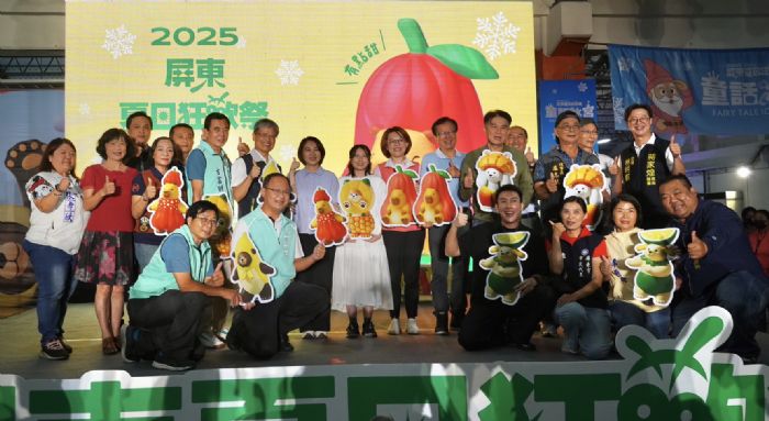 屏東夏日狂歡祭！全台首座會下雪的冰宮、超萌藝術裝置陪你涼爽一夏