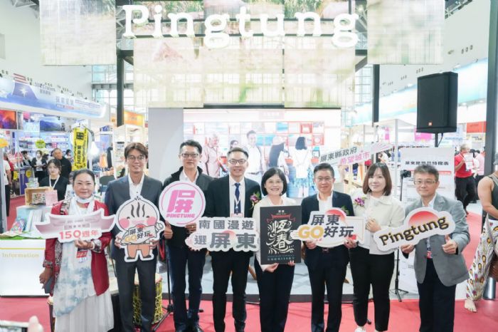 2025高雄旅行公會冬季國際旅展盛大開幕！屏東館帶你穿越恆春150年古城時光隧道！