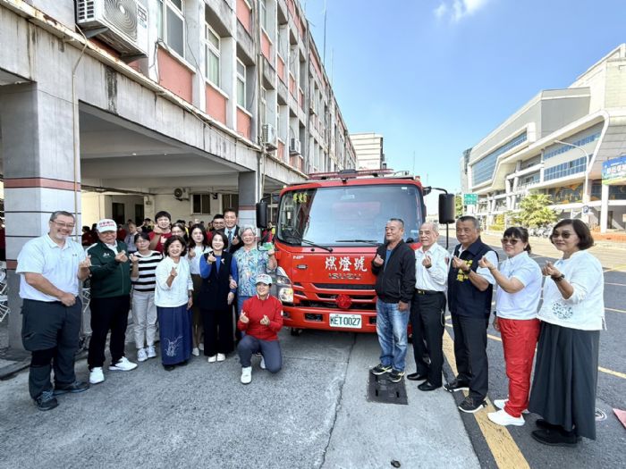 善舉與愛同行，雍東加油站捐贈燃燈號消防車共同守護屏東