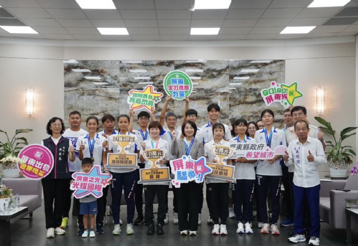屏東選手國際舞台大放異彩，周春米縣長接見並頒獎勉勵