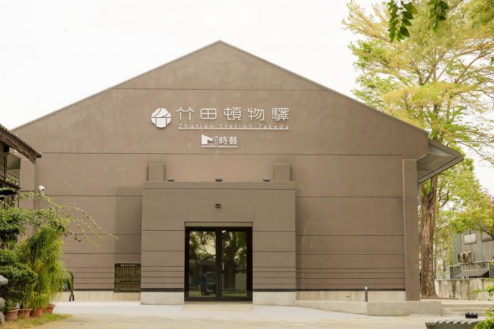 從舊倉庫到風格旅宿！竹田頓物驛3/21開幕，打造一站式慢旅行新玩法