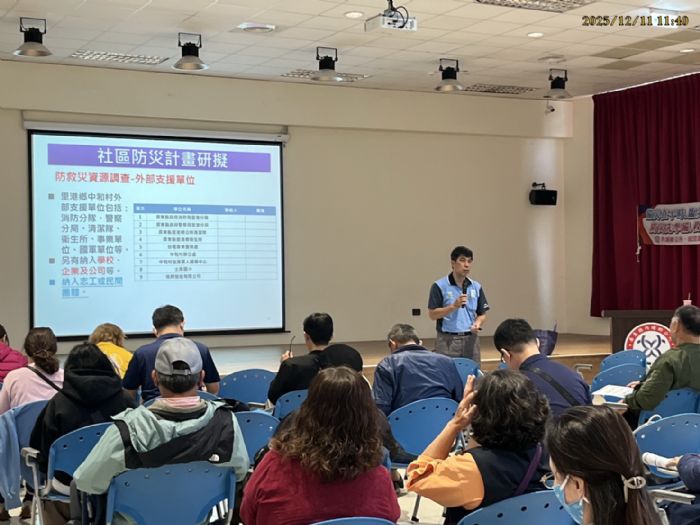 全民韌性從備災開始，有準備更屏安