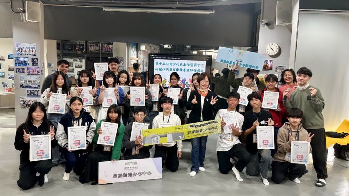 校園小事也能成大事：第十三任屏東兒少代表啟航