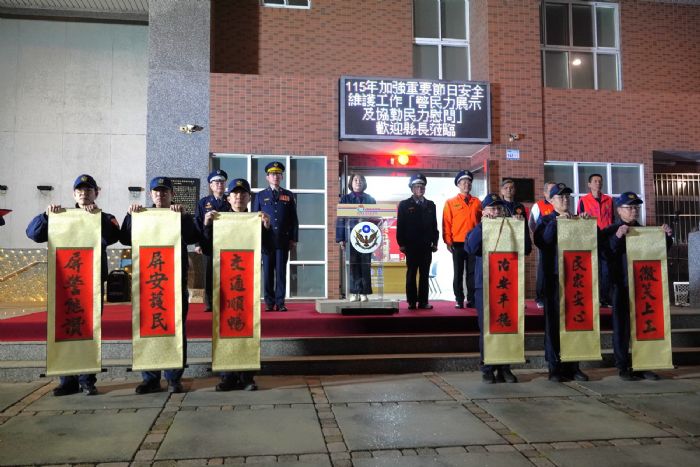 馬年春安提前開跑，周春米縣長校閱警民力，屏警啟動威力掃蕩展現護民決心