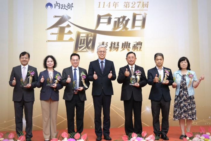 屏東縣榮獲內政部113年度戶政機關楷模獎，積極查獲偽冒案件，守護鄉親戶籍安全