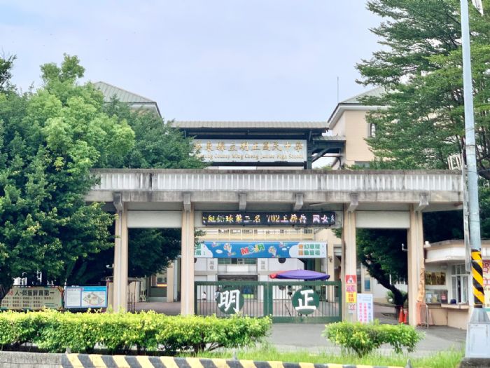 114年公務人員特種考試地方政府公務人員考試