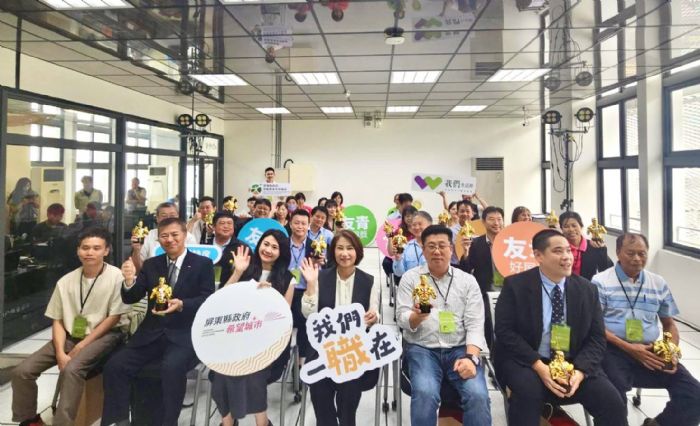 屏東首辦友善職場甄選，17家企業打造安心共融工作環境《我們一職在》行動體驗特展同步登場
