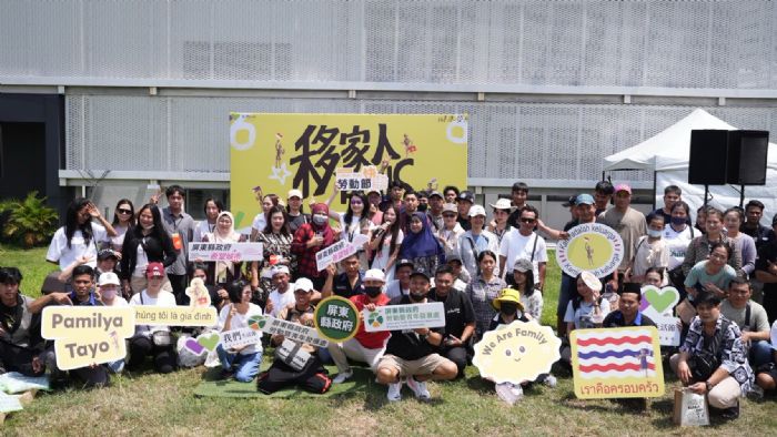 「移家人PLUS」溫馨登場！營造多元共融勞雇共好在地生活