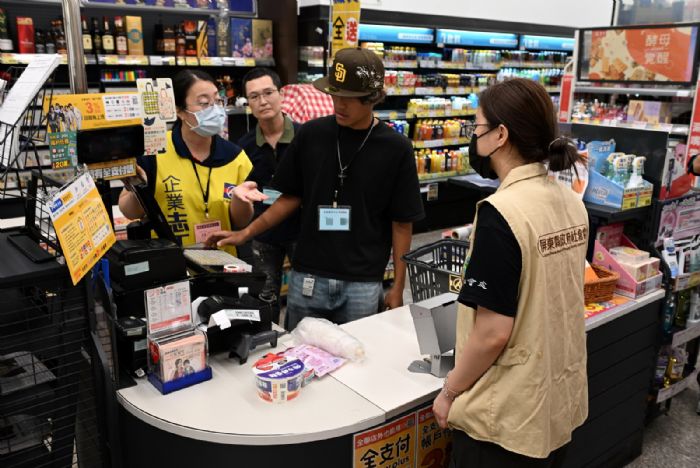 屏東縣府攜手全聯基金會，用職場體驗搭建弱勢家戶脫貧新希望