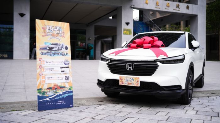 「恆春旅遊購GO節」精彩壓軸 汽車得主幸運出爐，在地旅宿再送暖心優惠