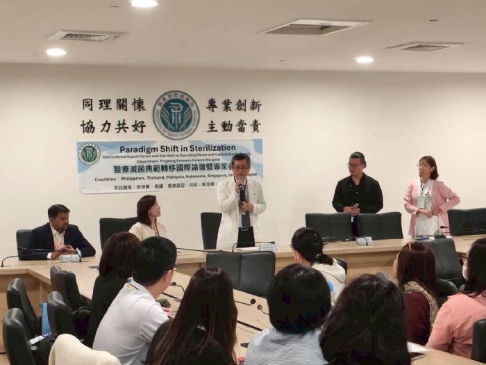 屏東榮民總醫院舉辦「醫療滅菌典範轉移」國際論壇，七國專家齊聚交流智慧手術室與滅菌品供應中心創新成果